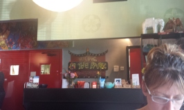 Wok in the Park Restaurant